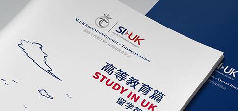 泰晤士英国留学画册设计
