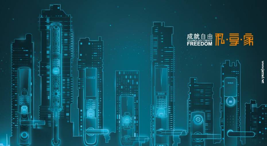 石家庄网站设计|石家庄画册设计|石家庄标志设计|石家庄VI设计