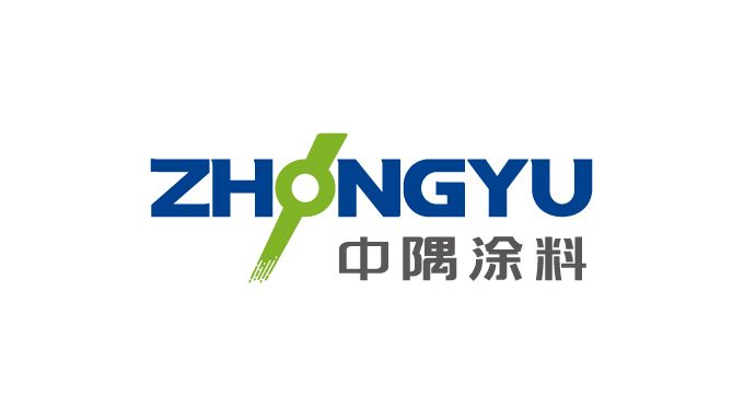 中隅涂料折页设计